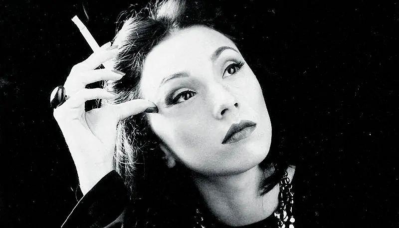 Clarice Lispector