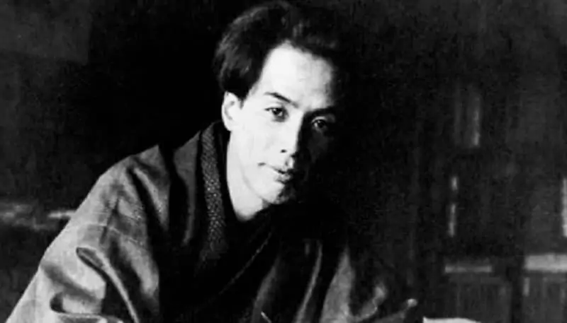 Ryunosuke Akutagawa